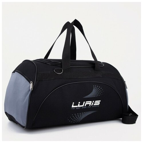 фото Сумка спортивная, на молнии, 2 наружных кармана, длинный ремень, цвет чёрный-серый luris
