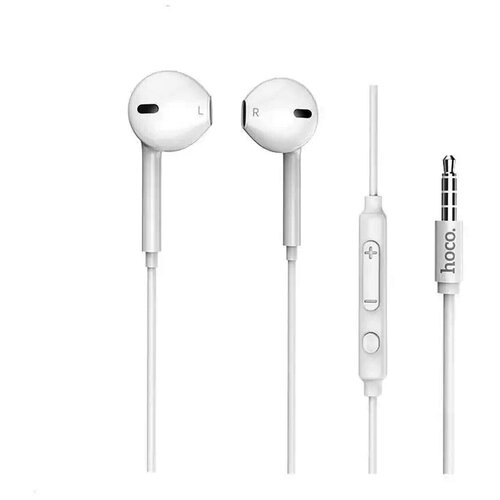 Наушники проводные с микрофоном для компьютераай 193300₽