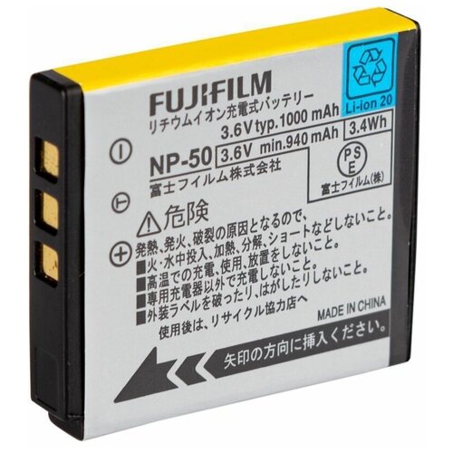 батарея аккумулятор большой повышенной ёмкости np 50 np 50a 1200 mah для фотоаппарата fujifilm f1000exr f200exr f300exr f500exr f550exr f660exr Аккумулятор NP-50 для Fujifilm FinePix XP100, X10, XF1, X20, 3D, W3
