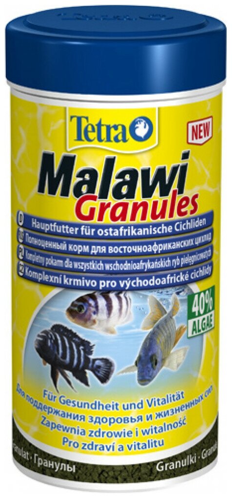 Корм TETRA для восточноафриканских цихлид Malawi Granules 250 мл - фотография № 8