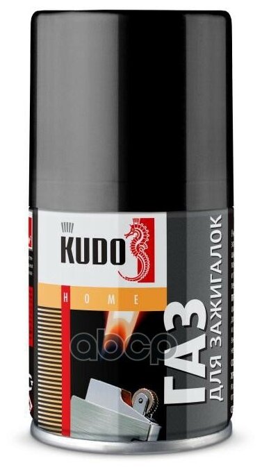 Газ для зажигалок Kudo KU-H404, 140 мл - фотография № 2