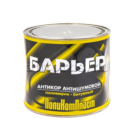 Мастика Антишумовая Барьер 2,2кг ПолиКомПласт арт. PA011B2300