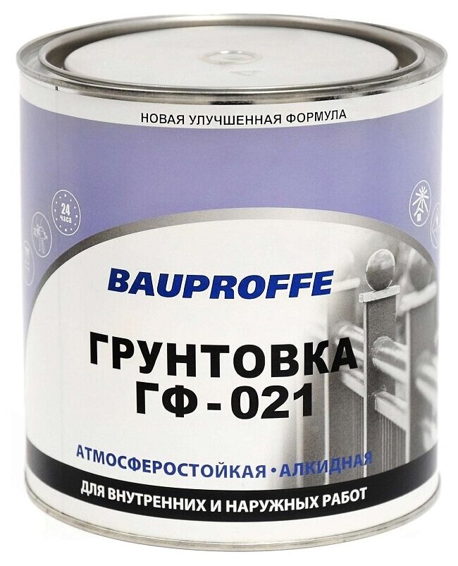 Грунтовка BAUPROFFE серая 2,7кг. - фотография № 3