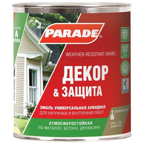 Эмаль PARADE А3 Декор  & Защита база А глянц. 0,75л Россия 0006323