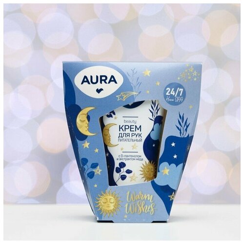 Подарочный крем для рук Aura Beauty Warm Wishes питательный, микс, 50 мл