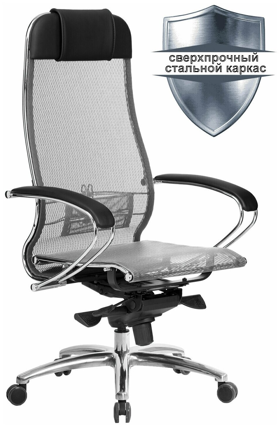 Кресло офисное метта «SAMURAI» S-1.04, сверхпрочная ткань-сетка, серое /Квант продажи 1 ед./