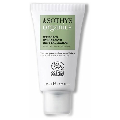 Sothys, Увлажняющая и восстанавливающая эмульсия для лица Revitalising hydrating emulsion, 50 мл.