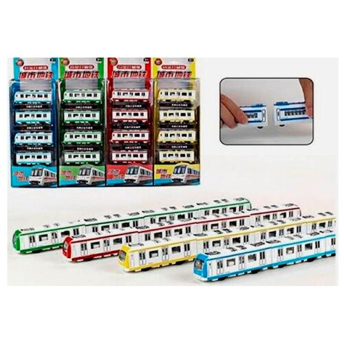 Next Поезд 4 вагона (металл) 88058 с 3 лет