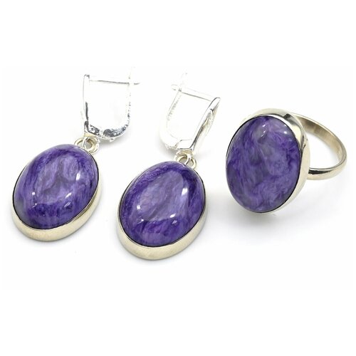 Комплект бижутерии: кольцо, серьги, чароит, размер кольца 17.5, фиолетовый