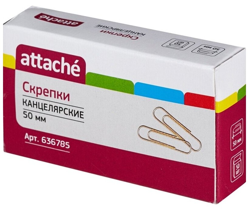 Скрепки Attache 50 мм, металлические, 50 штук (636785)