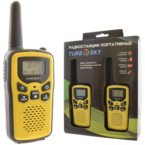 Комплект раций Turbosky T25 Yellow 334700₽