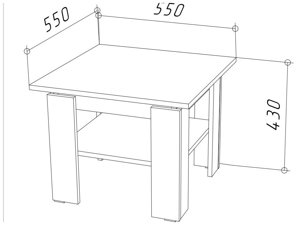 Стол журнальный нк-мебель STERN 550 Дуб Вотан 72676491 - фотография № 2