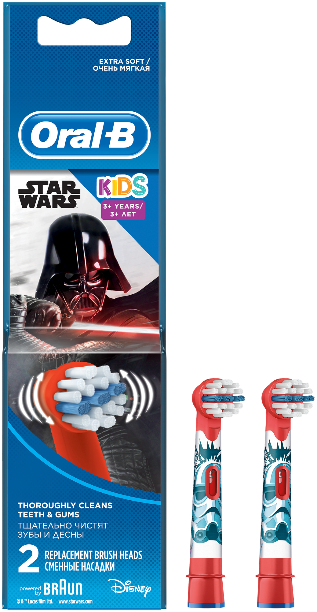 Насадка Oral-B Stages Kids Starwars для электрической щетки