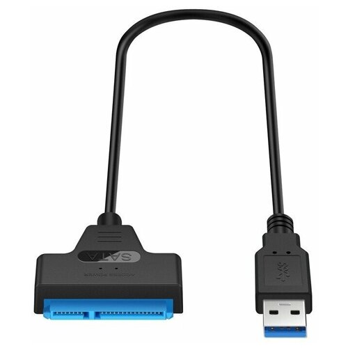 Кабель адаптер переходник USB 3.0 - SATA lll для HDD 2,5 0.3m / SSD/HDD кабель переходник адаптер usb 2 0 sata для hdd 2 5 3 5 и ssd блок питания