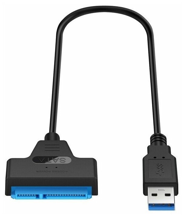 Кабель адаптер переходник USB 3.0 - SATA lll для HDD 2,5" 0.3m / SSD/HDD