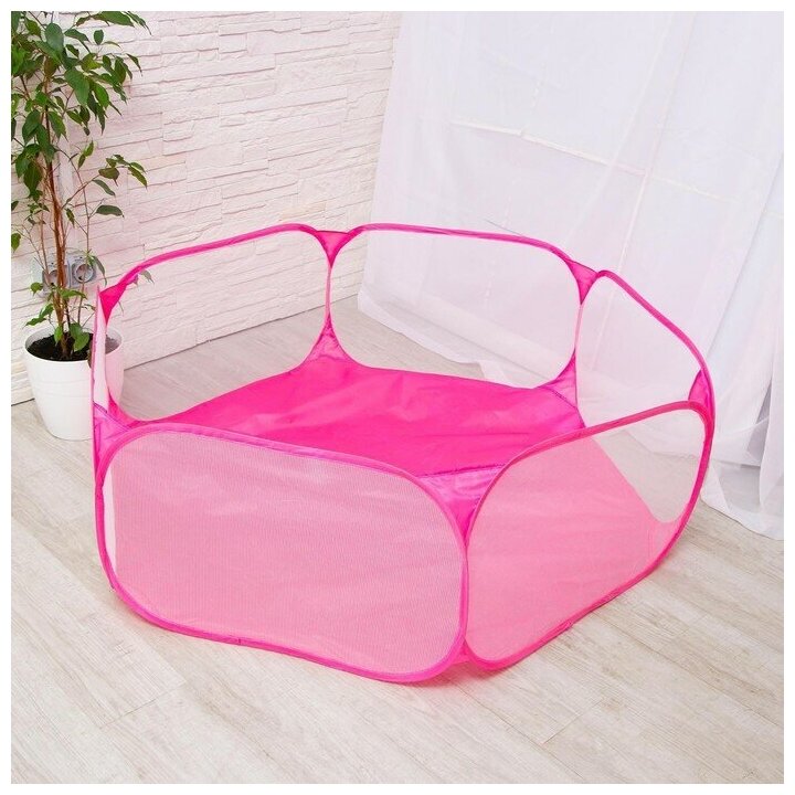 Детский манеж сухой бассейн для шариков «Розовый» 120х120х38 см
