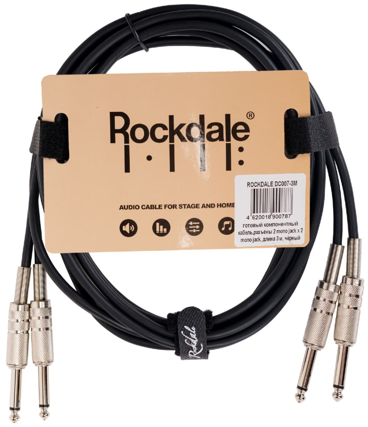 Кабель аудио 2xJack - 2xJack Rockdale DC007-3M 3.0m