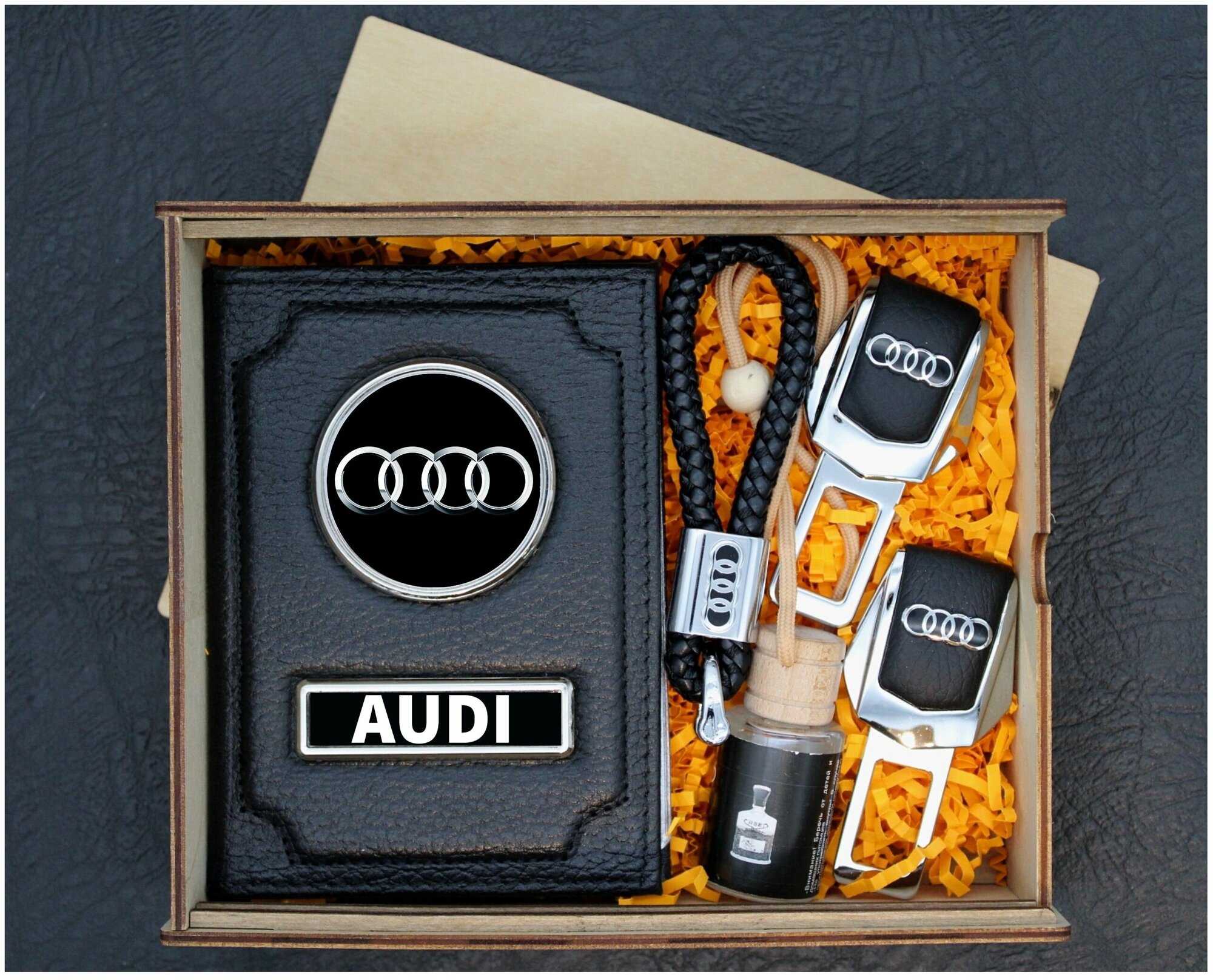 Коробка подарочная деревянная набор женщине мужчине парню с крышкой наполнением необычный в машину Набор автомобилиста Audi Ауди