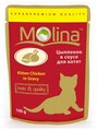 Влажный корм для котят Molina беззерновой, с цыпленком (кусочки в соусе)