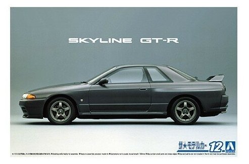 Сборная модель AOSHIMA 12s Nissan Skyline GT-R BNR32 89, 1/24