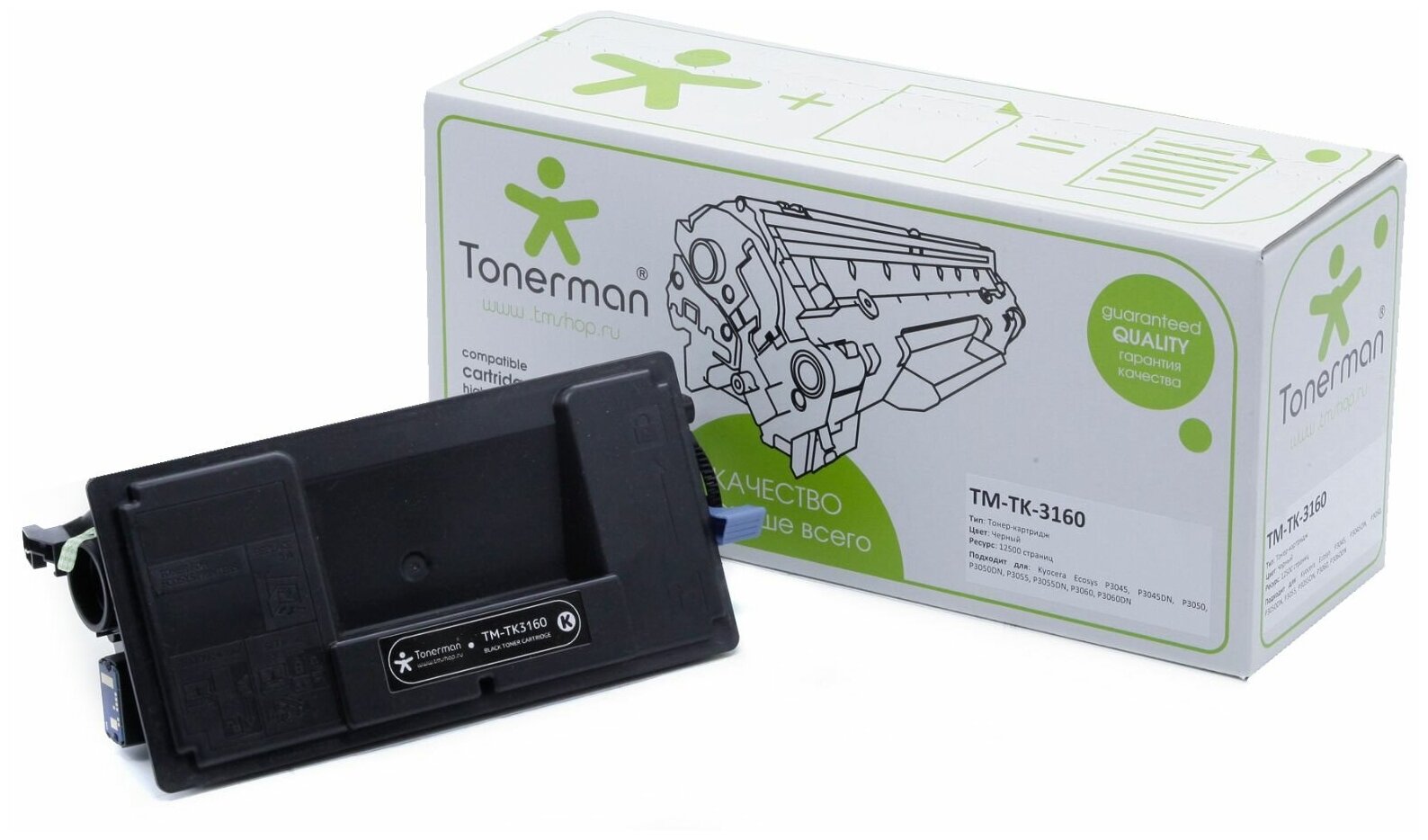 Картридж Tonerman TK-3160 для Kyocera Ecosys P3045, P3050, P3055, P3060, P3145, P3150, P3155, P3260; M3145DN