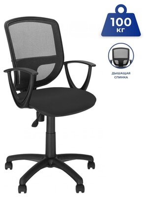 Компьютерное кресло Nowy Styl Betta GTP Freestyle PL62 офисное — купить винтернет-магазине по низкой цене на Яндекс Маркете