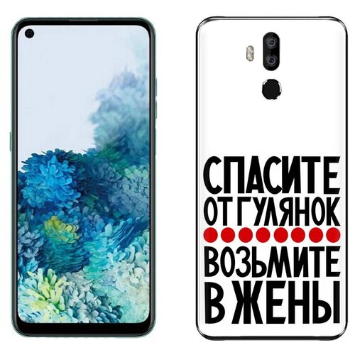 чехол mypads спасите от гулянок возьмите в жены для oukitel c31 задняя панель накладка бампер Чехол задняя-панель-накладка-бампер MyPads Спасите от гулянок возьмите в жены для OUKITEL K9 противоударный