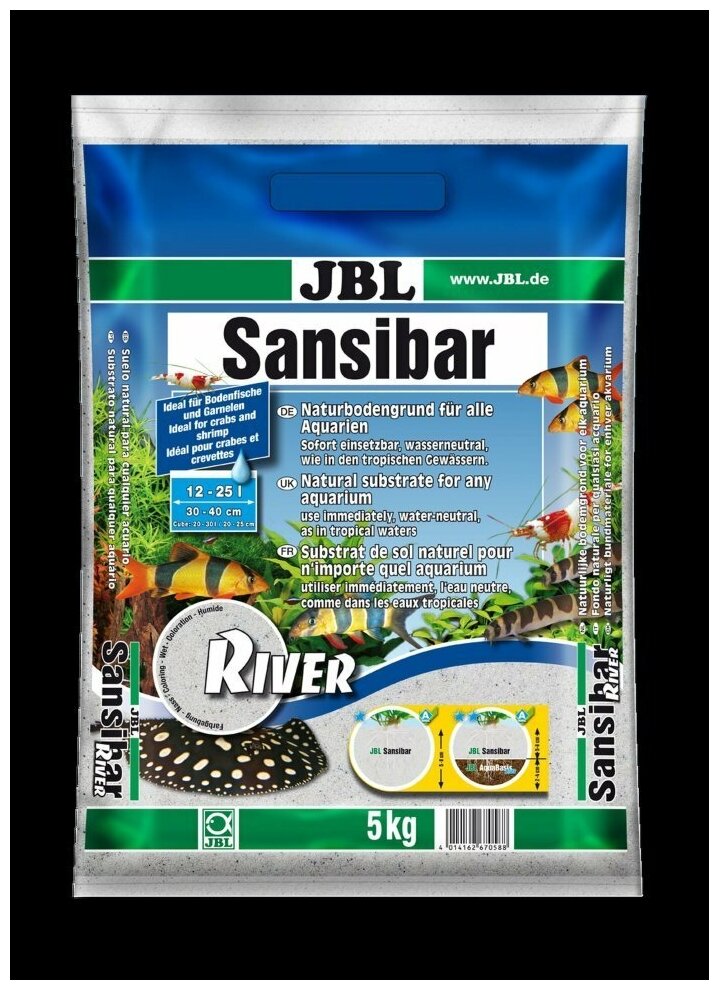 Грунт JBL Sansibar RIVER 10кг - фотография № 5