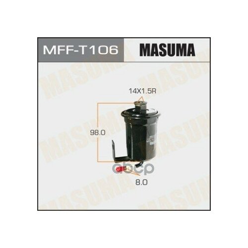 Фильтр Топливный Toyota Land Cruiser Masuma Mff-T106 Masuma арт. MFF-T106