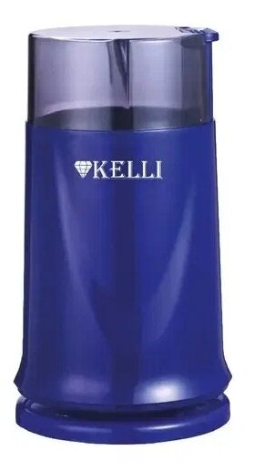  Kelli KL-5112 