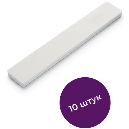 Alex Beauty Concept Пилка полировка, 2-х слойная, 10 шт, цвет белый