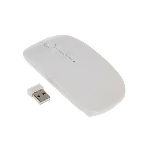 Мышь LuazON MB-1.0, комплект 2 шт., беспроводная, оптическая, 1600 dpi, USB, белая, Luazon Home
