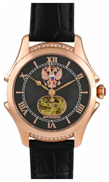 Наручные часы Русское время Часы Президент 6809081 механические, золотой, розовый