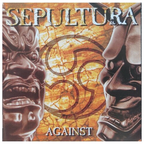 sepultura against lp AUDIO CD Sepultura: Against