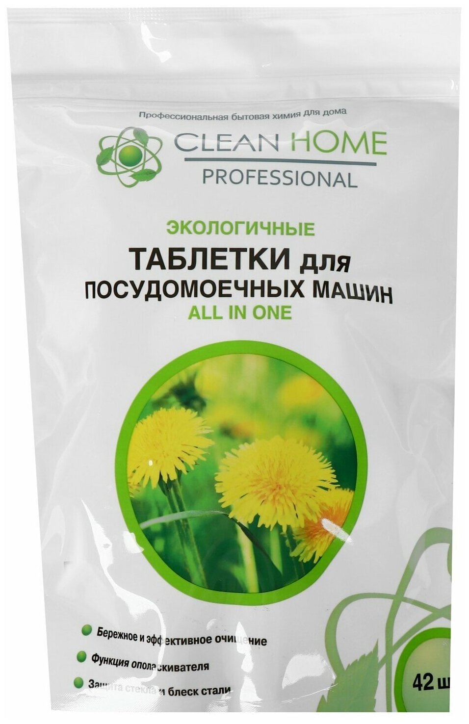 Таблетки для посудомоечных машин CLEAN HOME 42шт