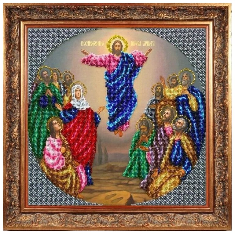 Вышивка бисером Паутинка Вознесение Иисуса Христа, 28х28 см (ПАУ. Б-1088)