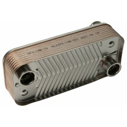 Пластинчатый теплообменник 16 пластин для NAVIEN AceDeluxeDeluxe PlusPrimeSmart TokAtmo 30к 30005005A 399900₽