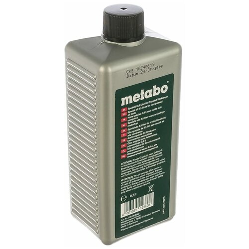 Специальное масло Metabo 0,5л для пневматических инструментов (0901008540)