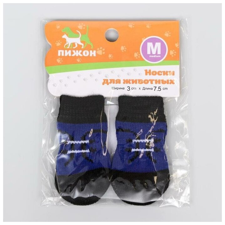 Носки нескользящие "Шнурки", размер M (3/4 * 7 см), набор 4 шт - фотография № 3