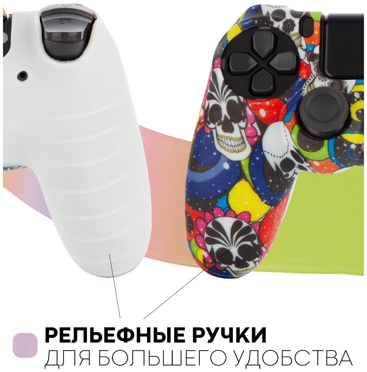 Защитный силиконовый чехол для геймпада Sony Play Station (для на контроллера, DualShock PS4, ПС4) с рисунком, череп Mexico