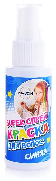 VITA UDIN Super спрей-краска для волос, синий, 50 мл, 67 г
