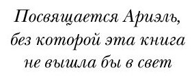 Вокруг мира на 80 поездах. 72 000 километров новых открытий - фото №7