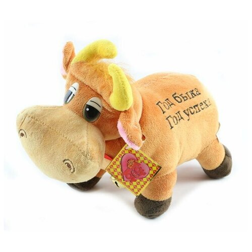 Бык со звуком 