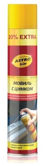 Мовиль Astrohim ACT-4808 ANTIRUSTER с цинком, 1л