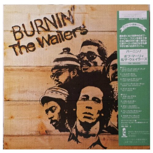 Виниловая пластинка Bob Marley & The Wailers - Burnin' (Япония) LP cavendish mark at speed