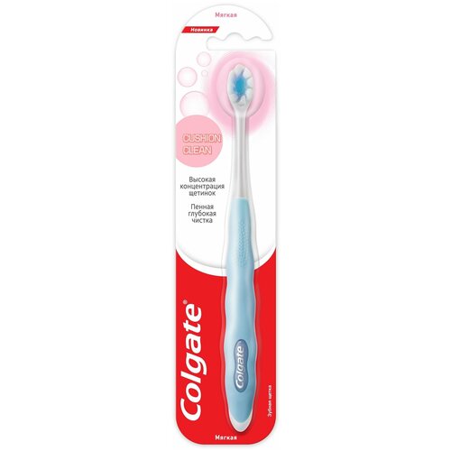 Зубная щетка, Colgate, Cushion Clean, мягкая