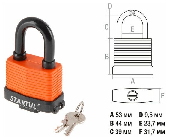 Замок навесной 50 мм STARTUL Profi (ST9087-50)