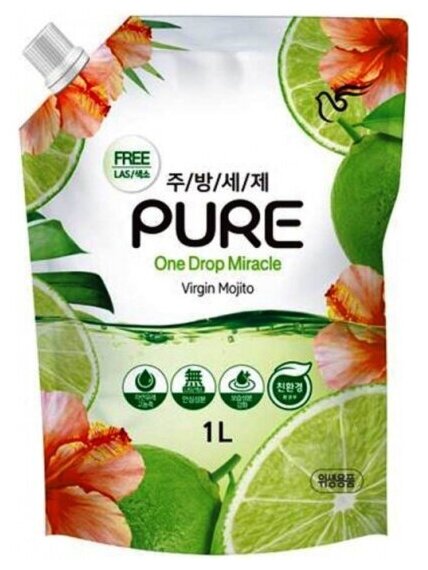 Гель для мытья посуды Pigeon (korea) PIGEON Pure Virgin Mojito 1 л