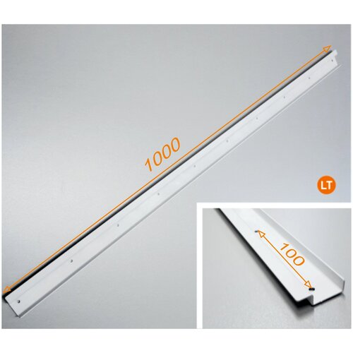 Кронштейн LS-LT1000 для лотков с метизами, настенный, 1000мм