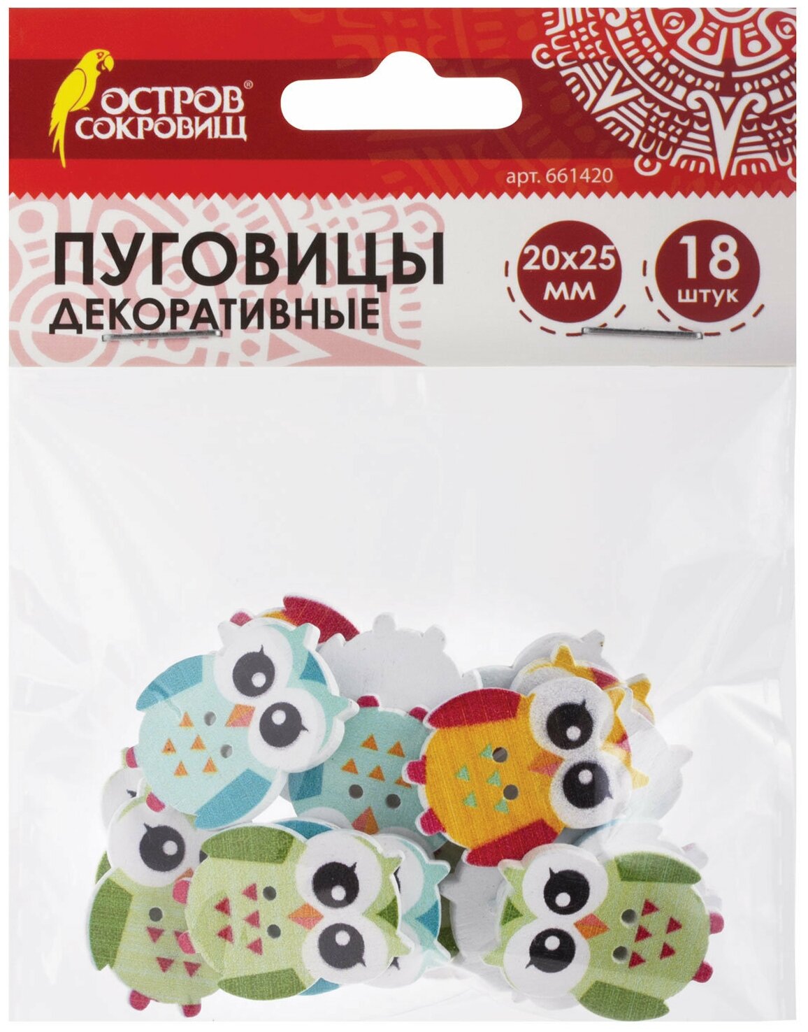 Пуговицы декоративные "Совята", дерево, 20х25 мм, 18 шт, ассорти, остров сокровищ, 661420 Комплект - 5 шт.